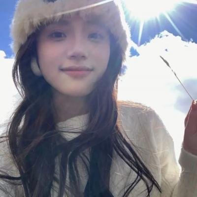 性爱年华